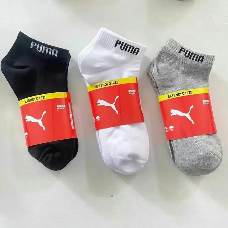 Puma Socks QY02
